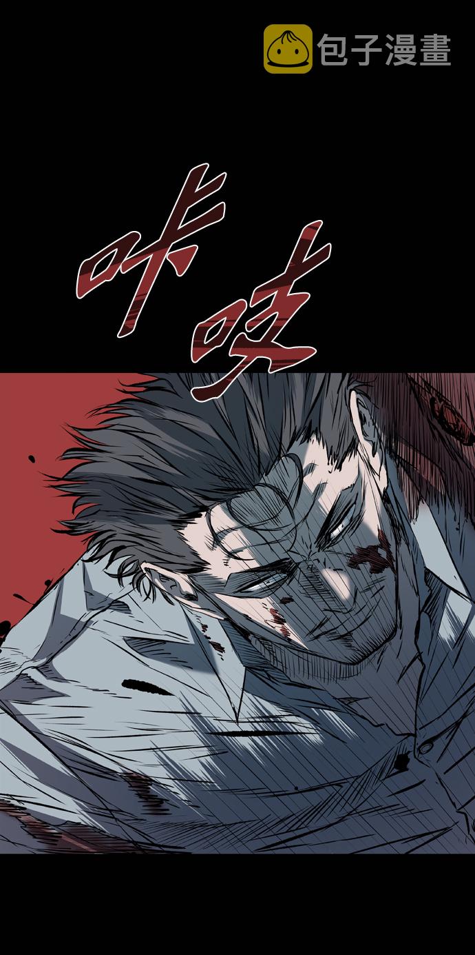 第108话3
