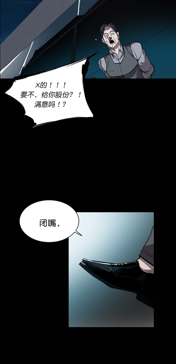 第28话0