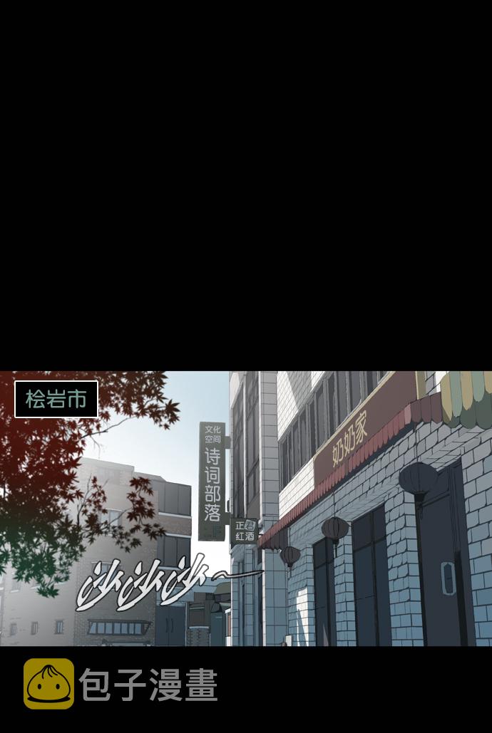 第60话1