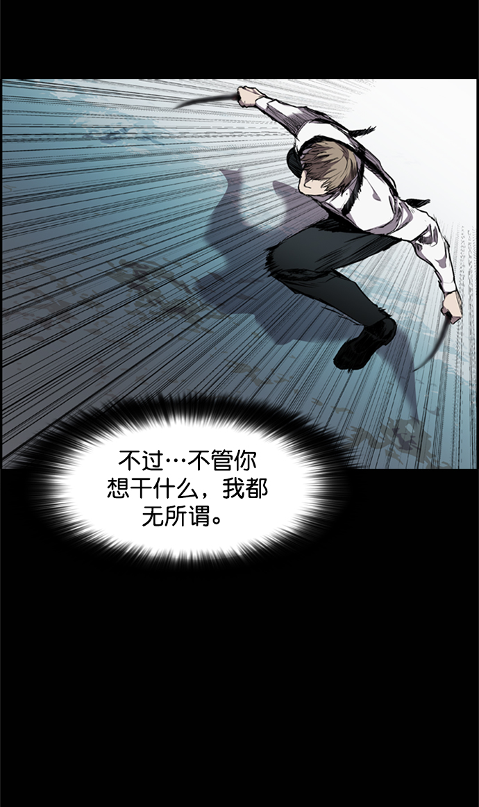 第100话0