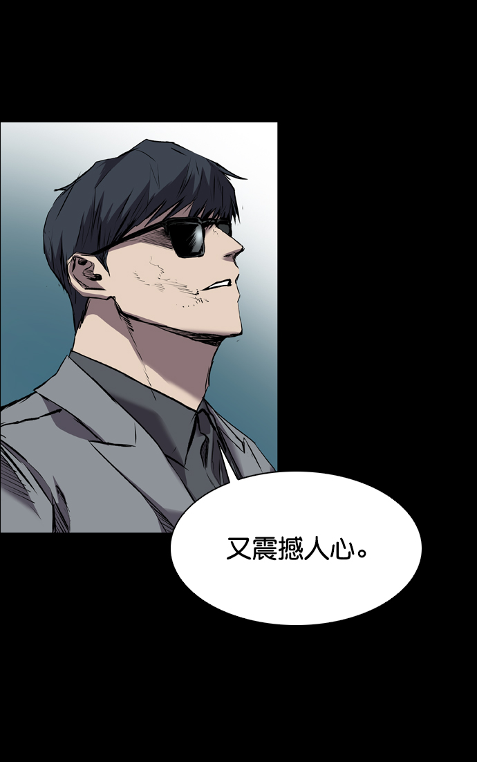 第117话2
