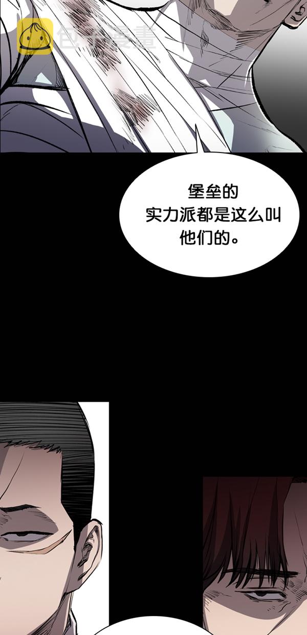 第33话1