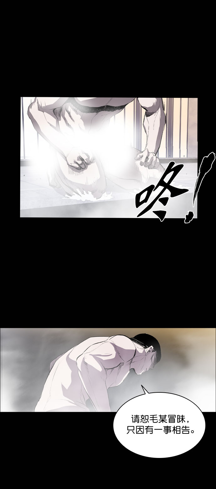 第44话1