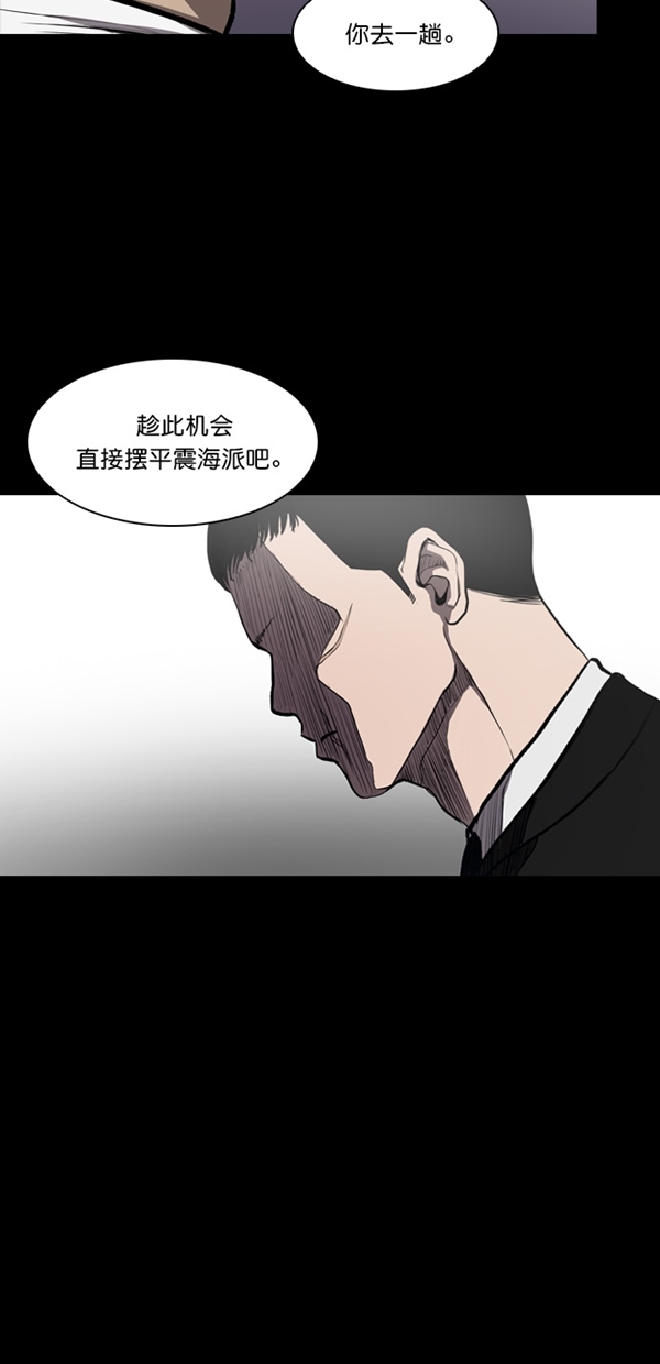 第5话1