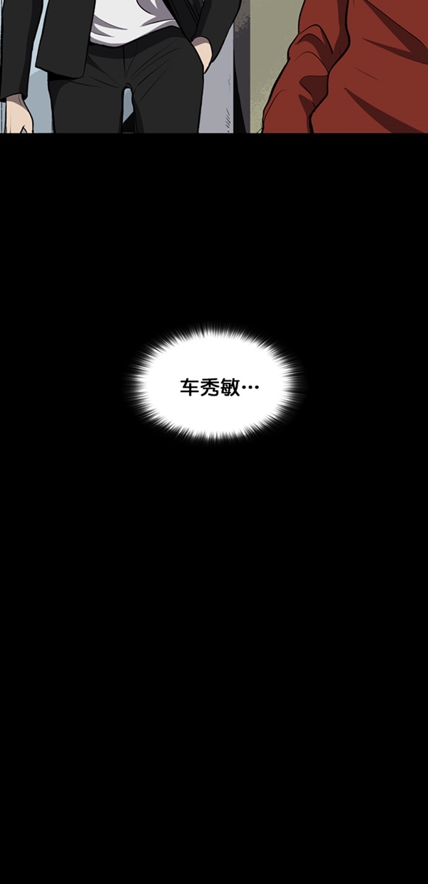 第5话1