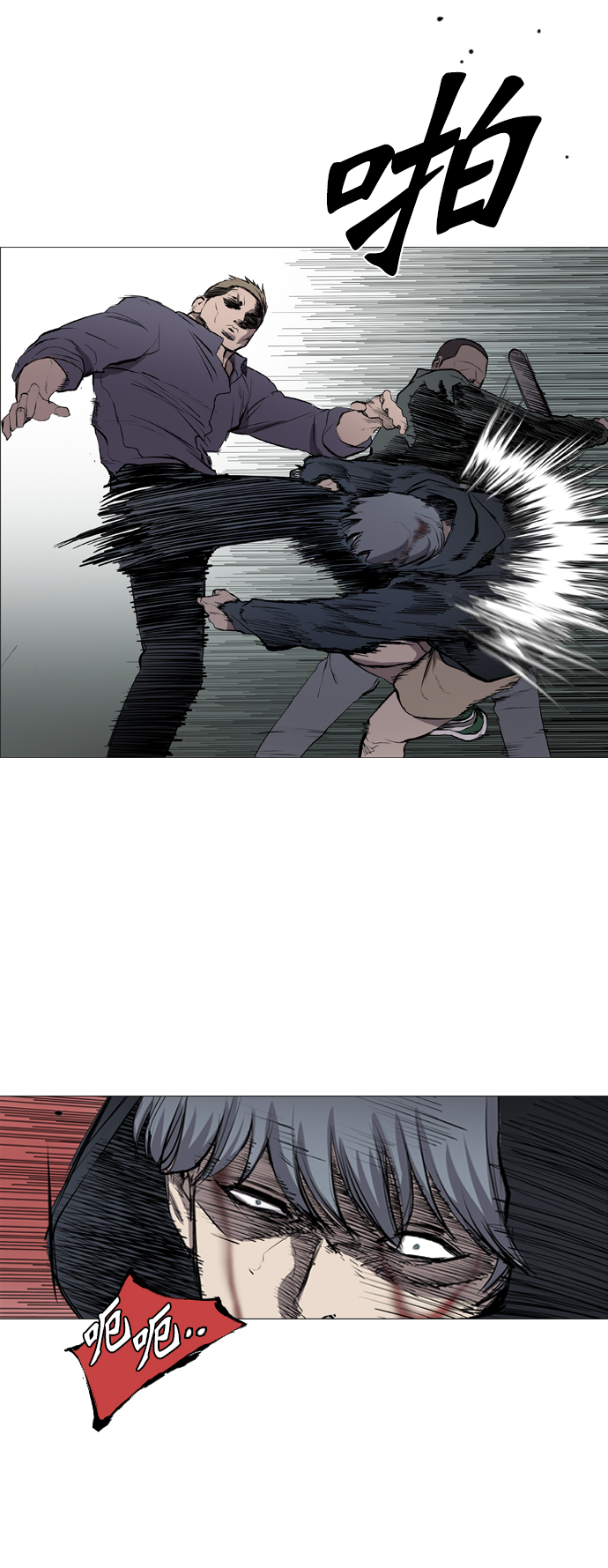 第45话1