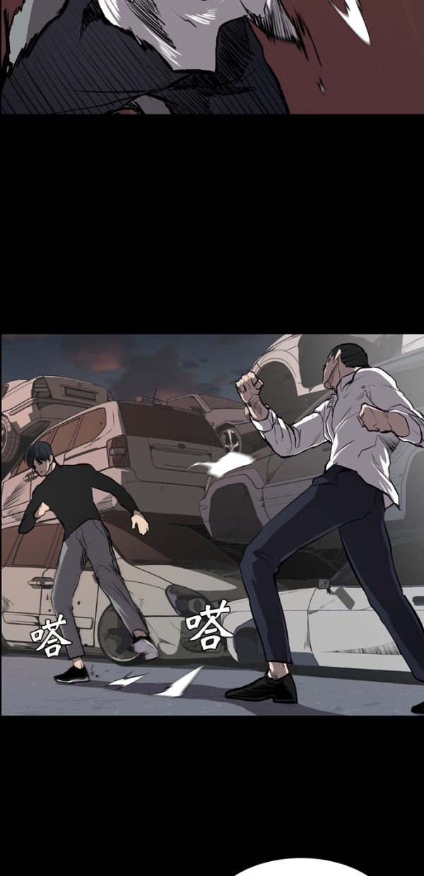 第14话2