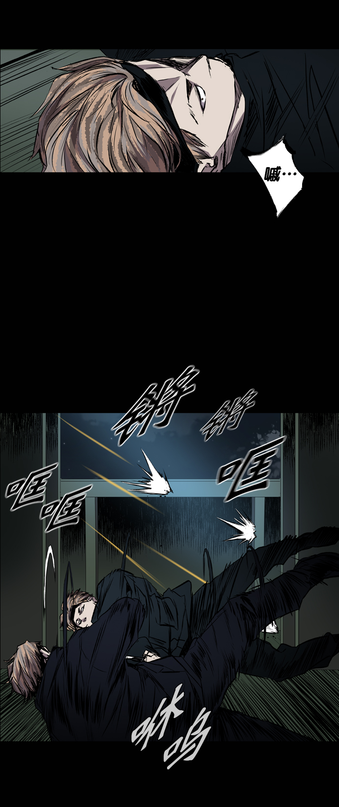 第89话0