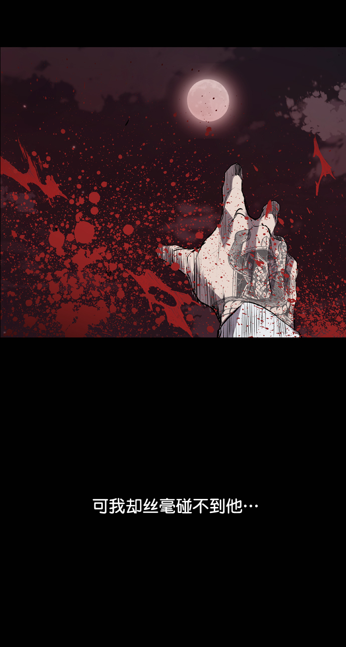 第84话0
