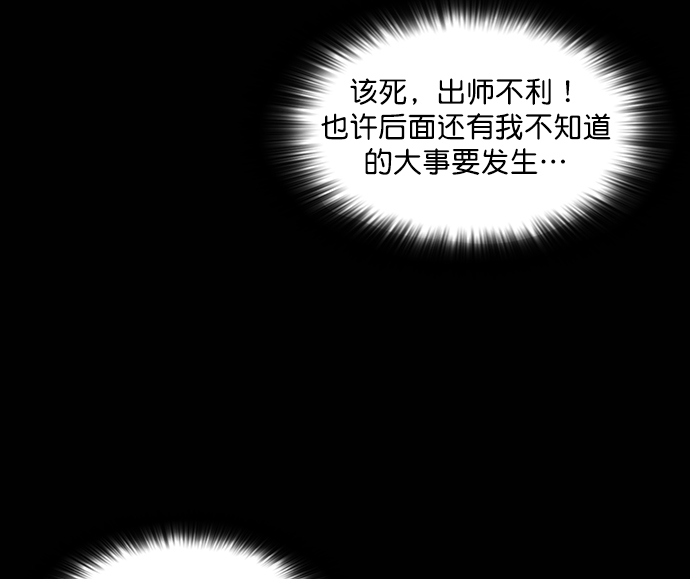 第47话0