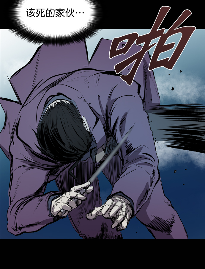 第47话1