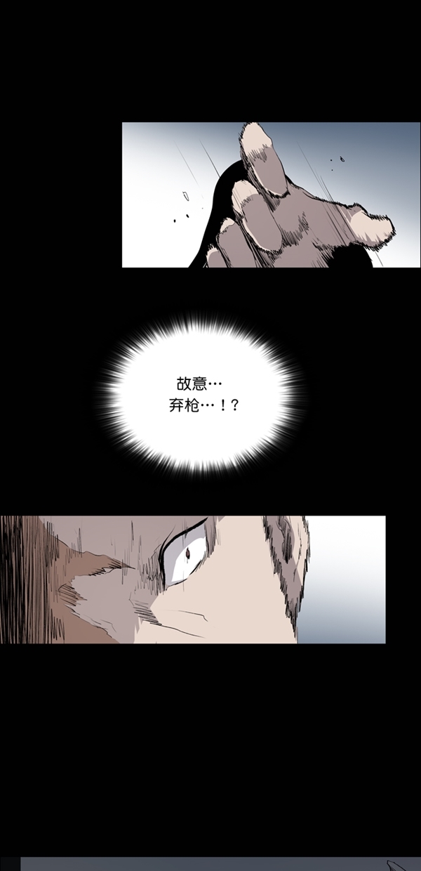 第34话0