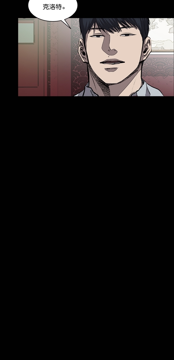 第39话2