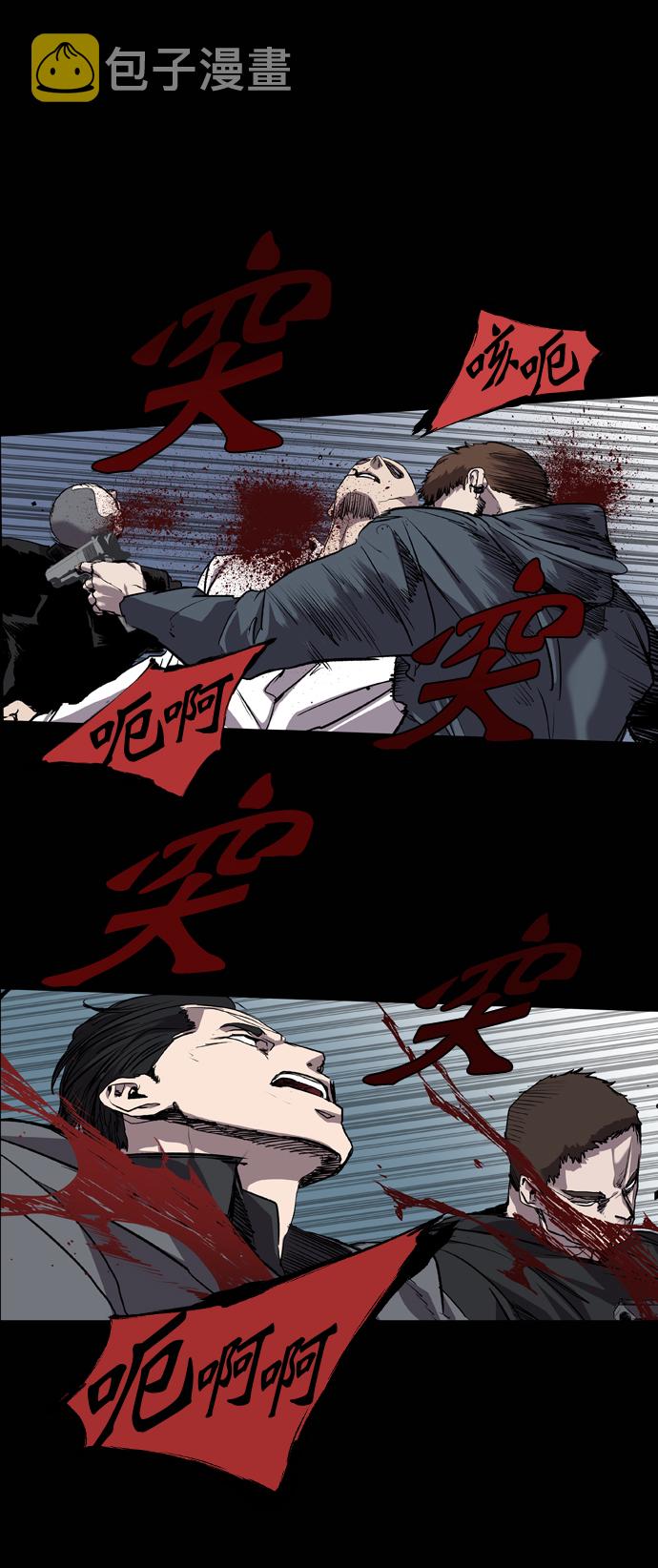 第70话1