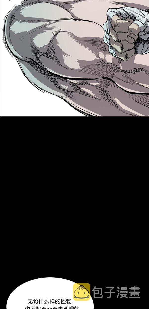 第40话3