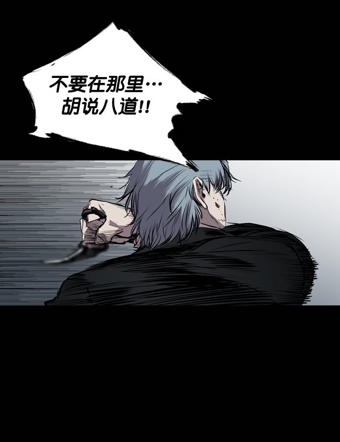 第104话0
