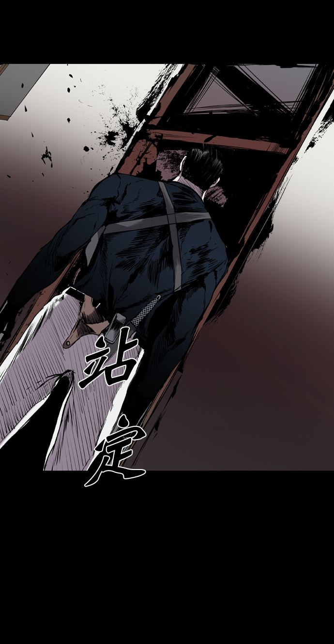 第107话4