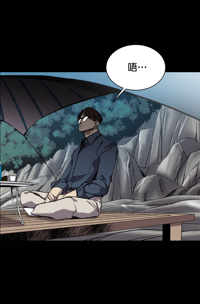 第67话1