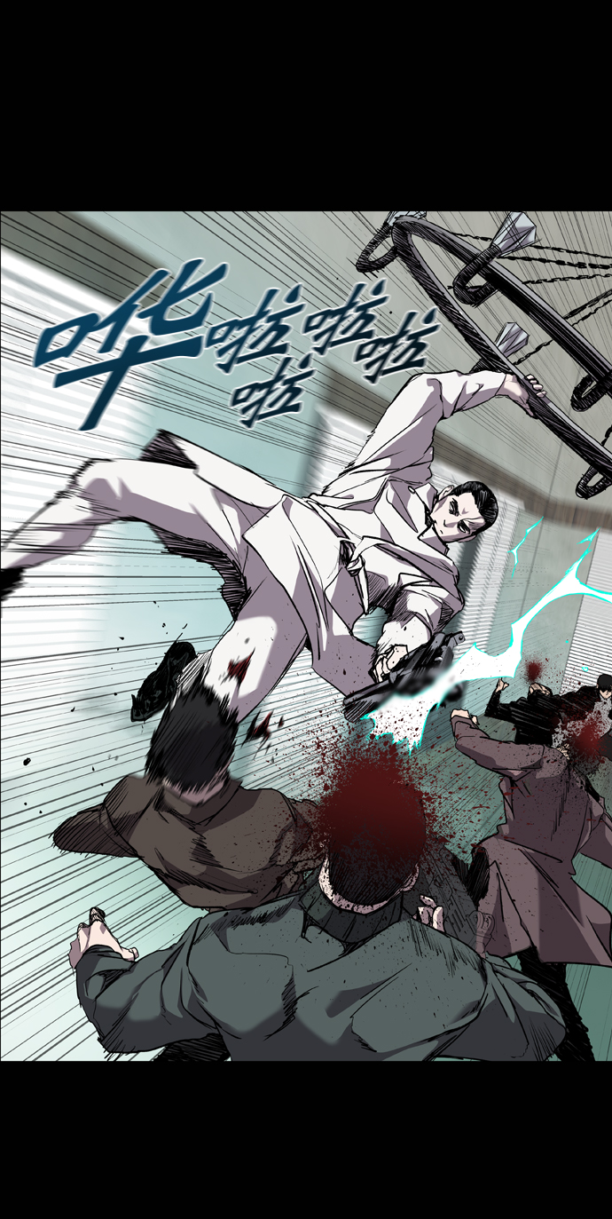 第70话0