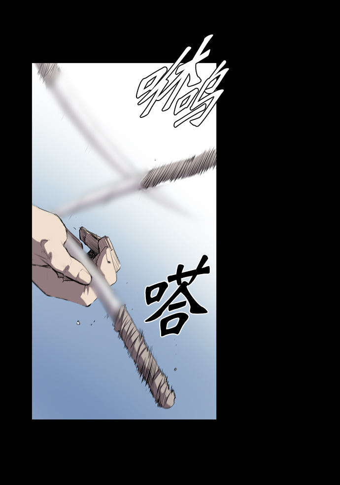 第61话2