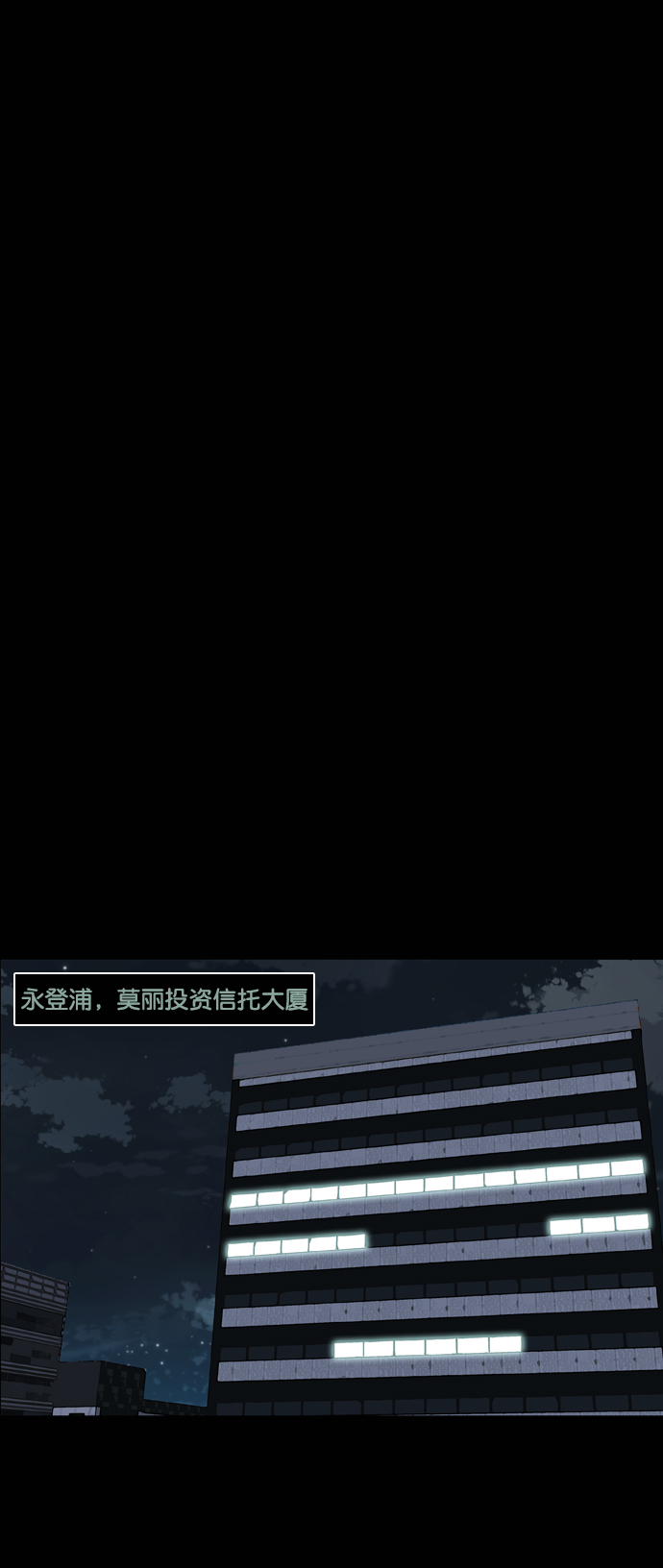 第91话0