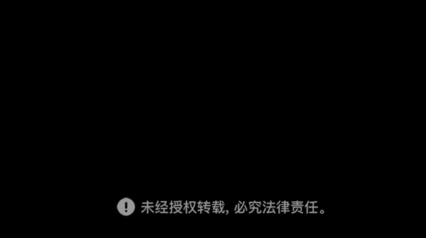 第8话2