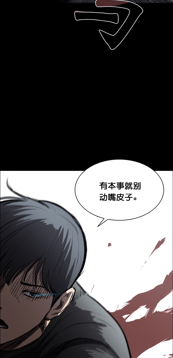 第8话0