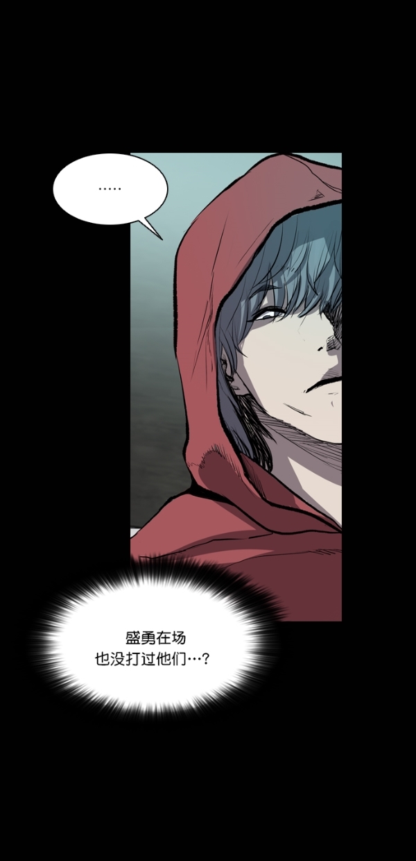 第41话4
