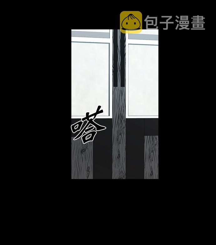第96话2