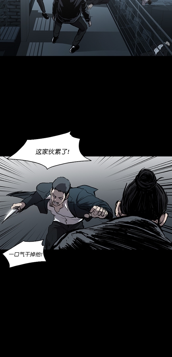 第10话4