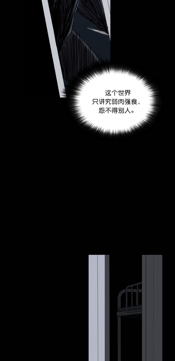 第30话1