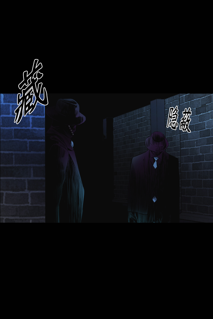 第56话3