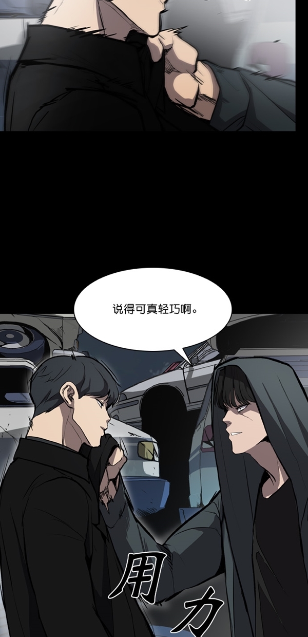 第9话1