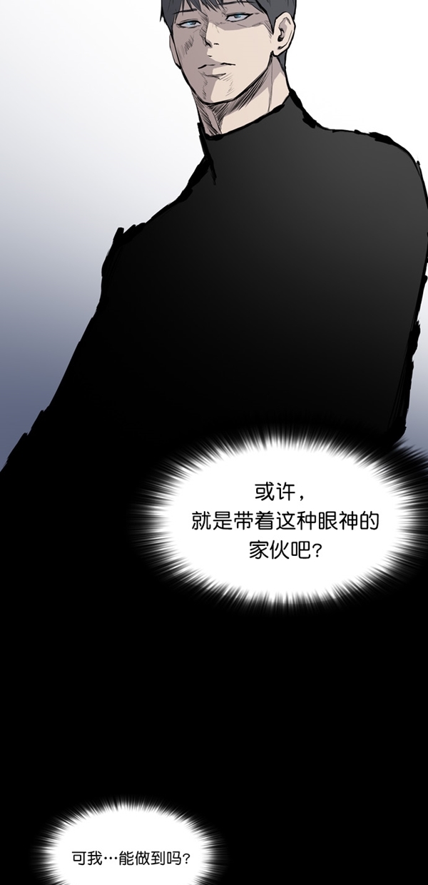 第16话2