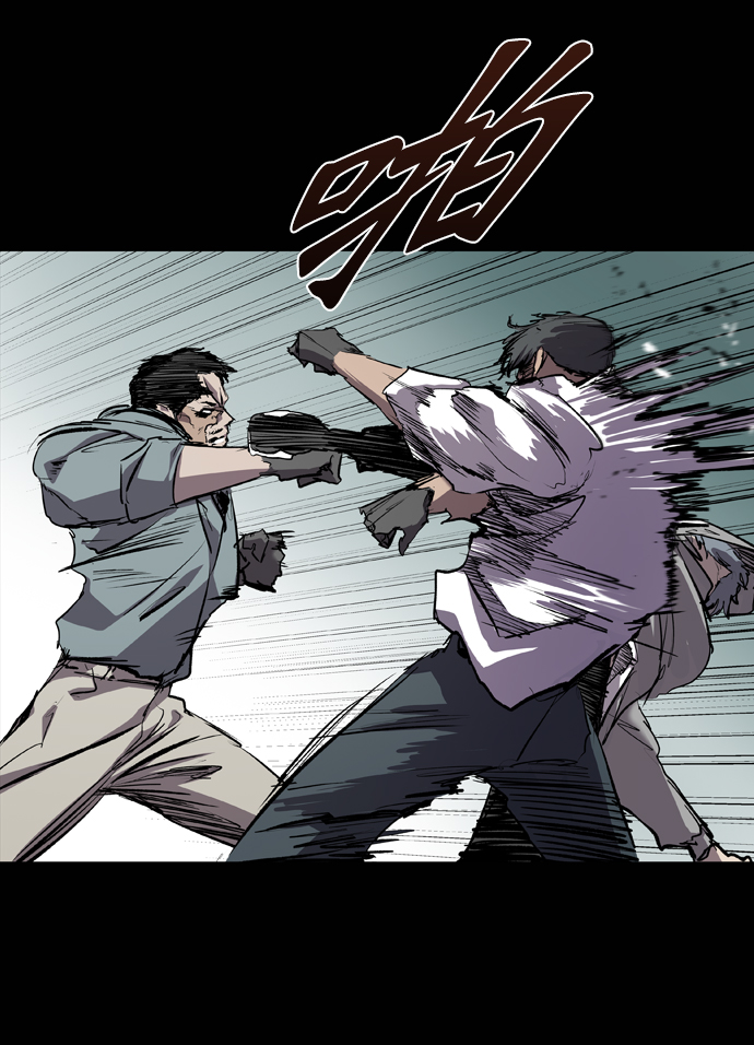 第77话1