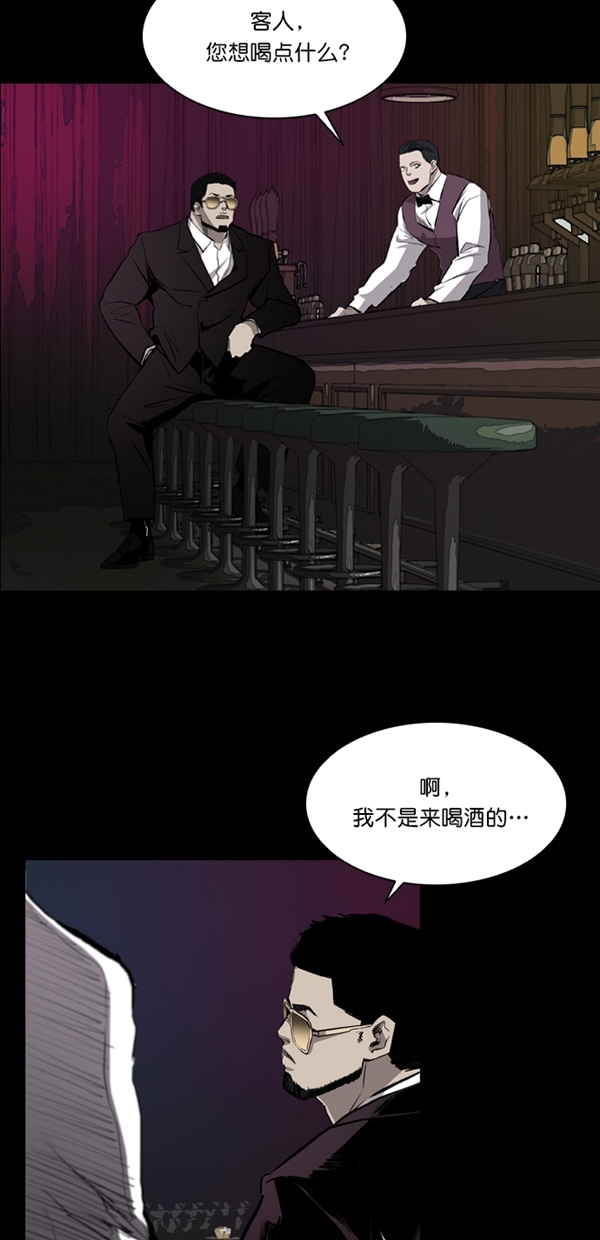 第37话1