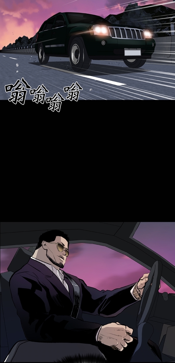 第36话1