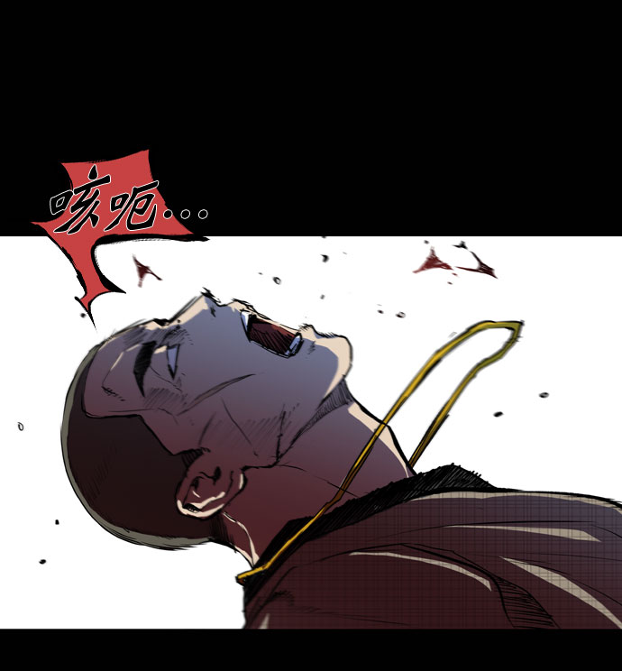 第66话3