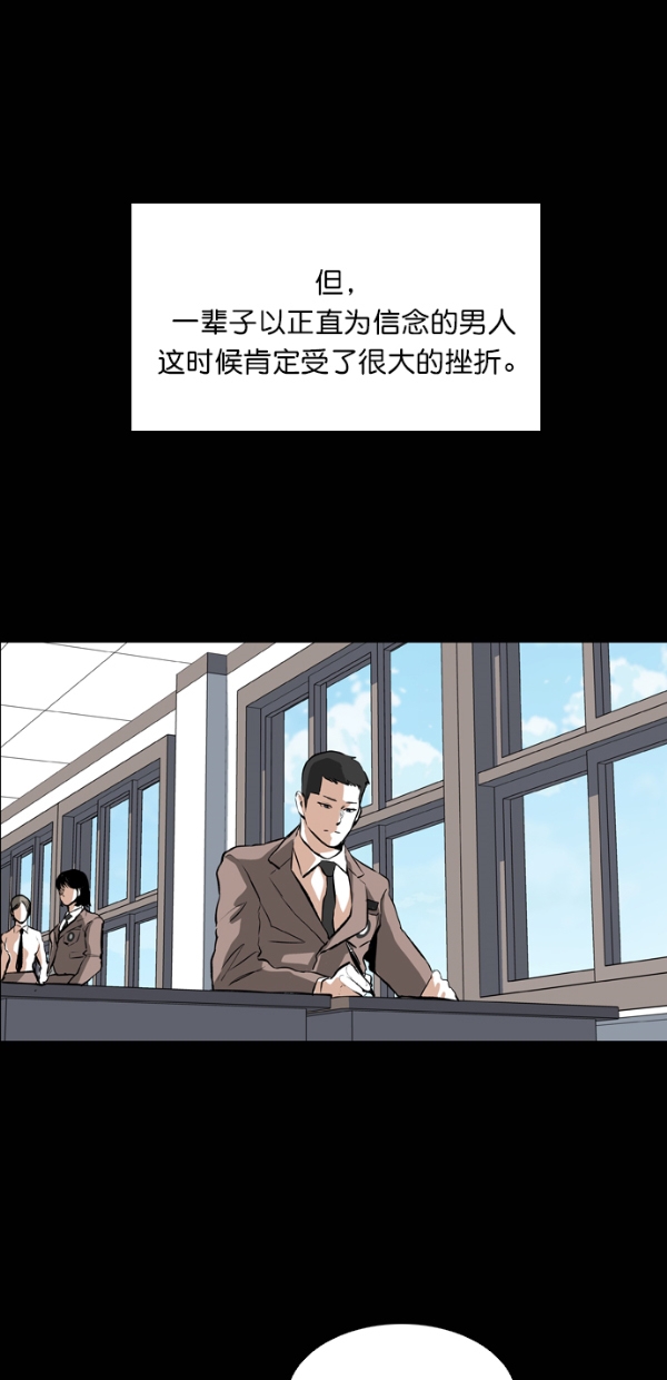第26话1