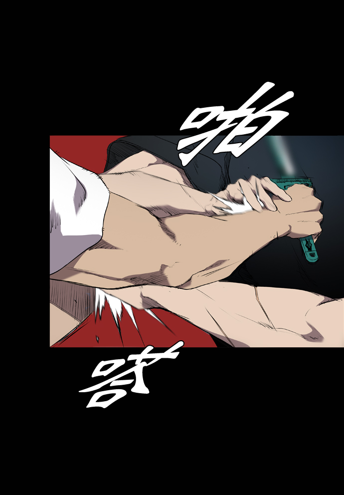 第58话0