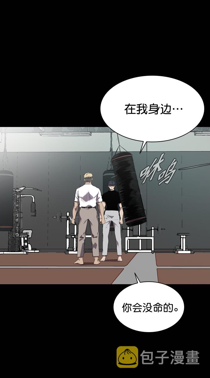 第58话1
