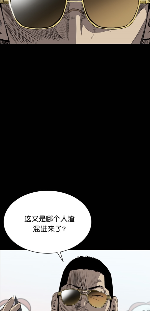 第20话2