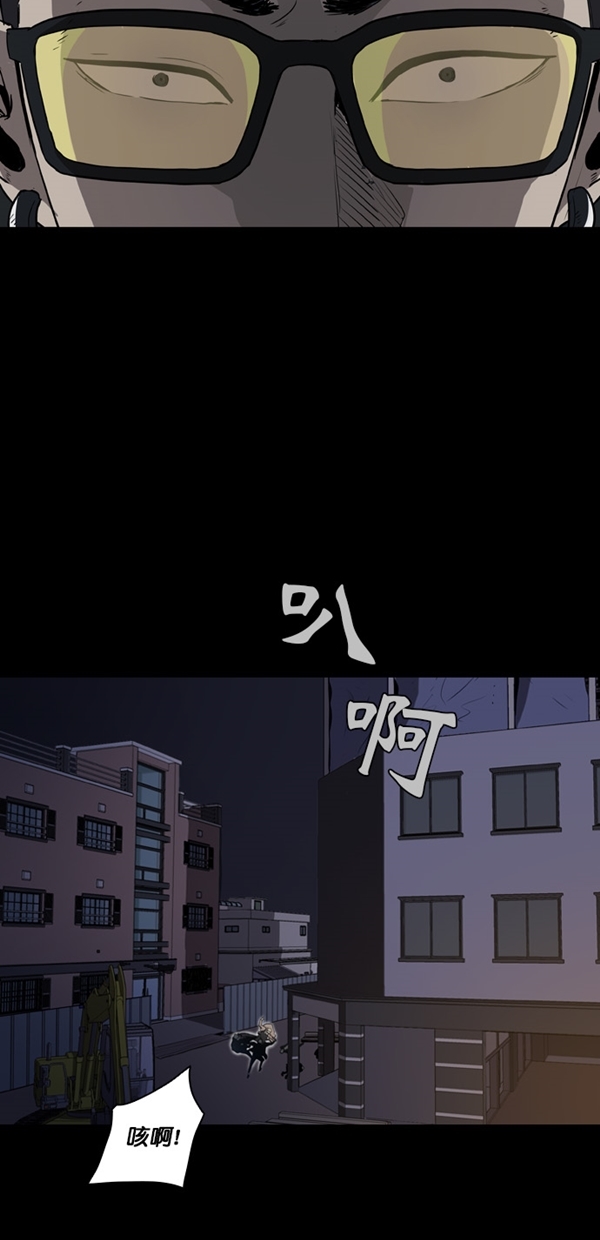 第2话4