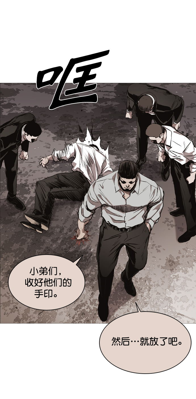 第76话2