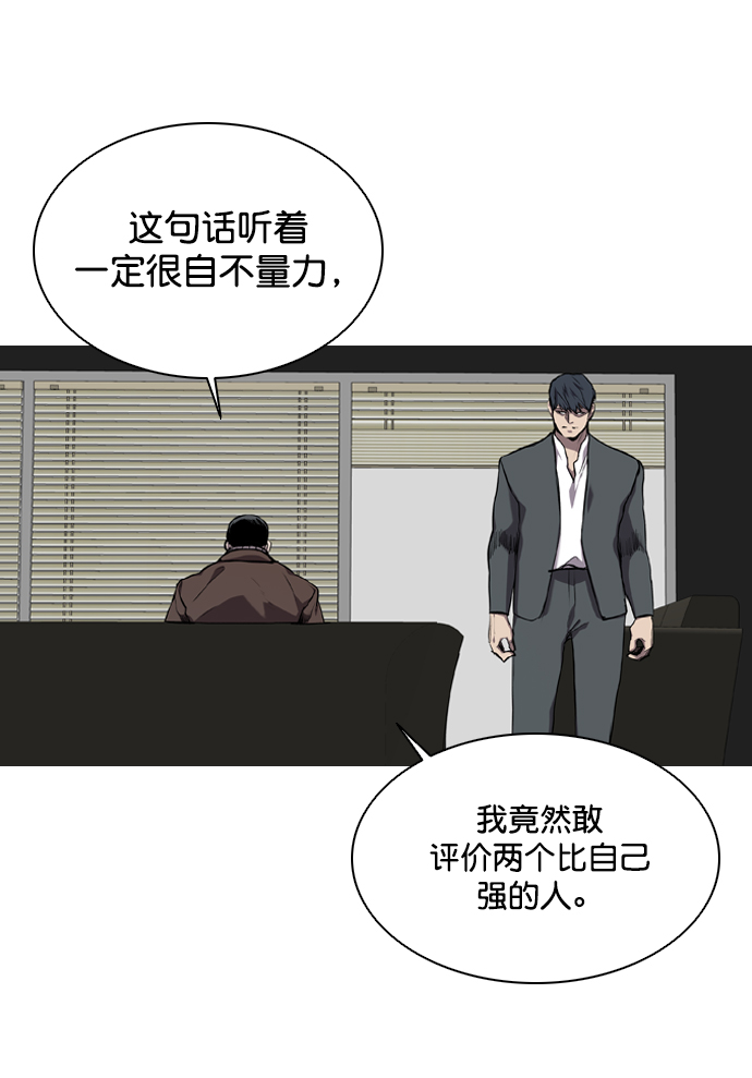 第68话0