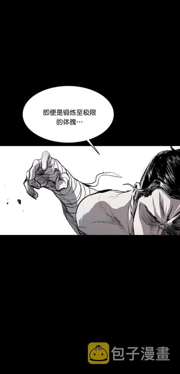 第40话0