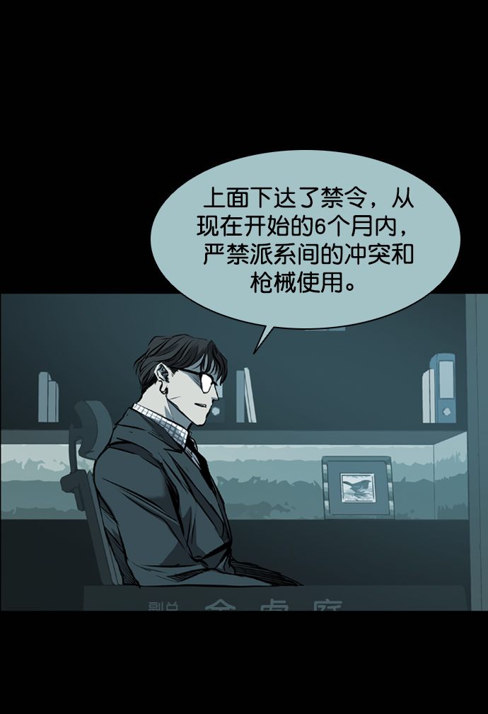 第115话1