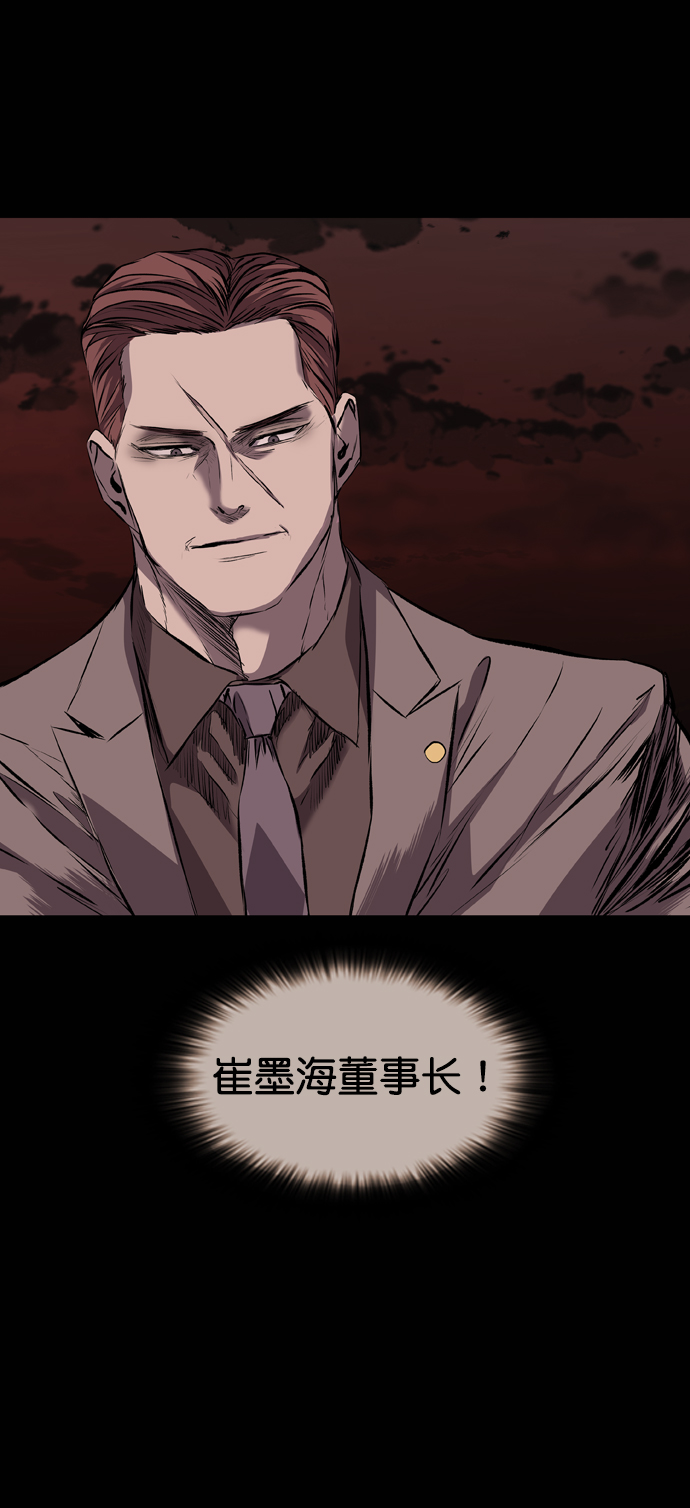 第115话3