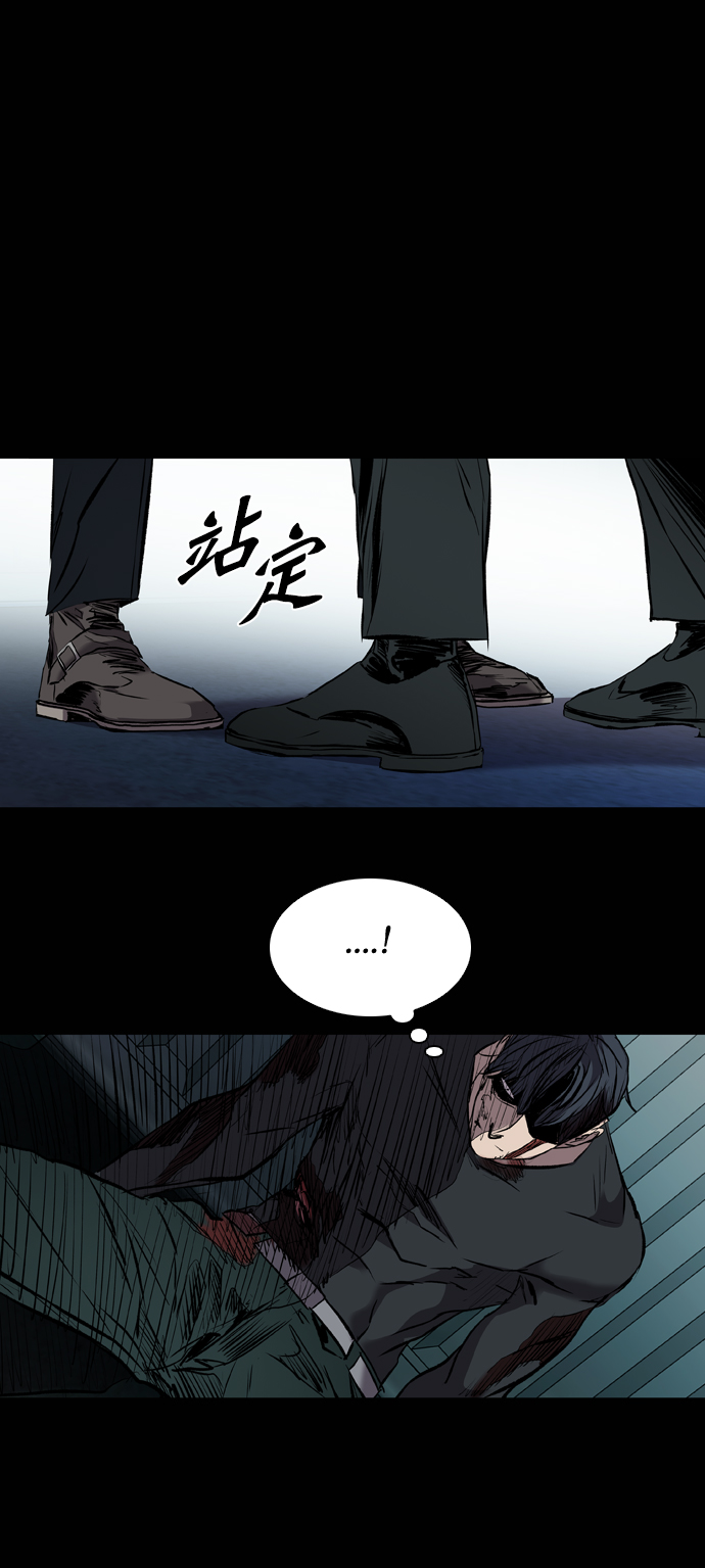 第115话4