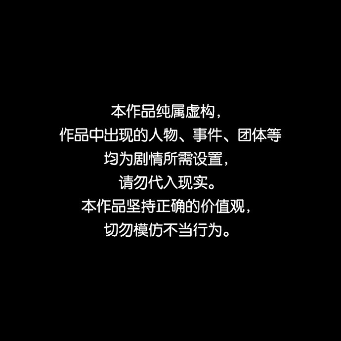 第96话0